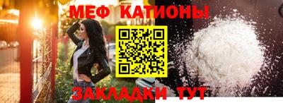 стаф Комсомольск-на-Амуре