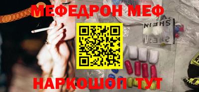 каннабис Конаково
