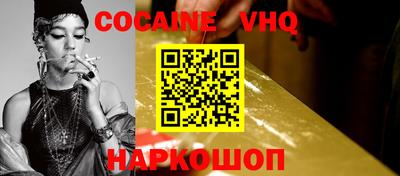 бутират Коммунар