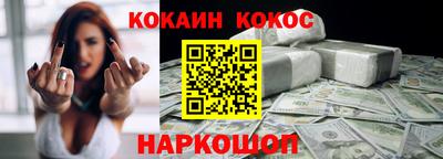 стаф Комсомольск-на-Амуре