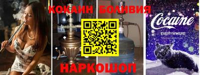 стаф Комсомольск-на-Амуре