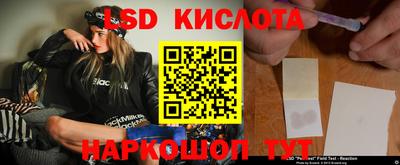 каннабис Конаково