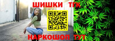 стаф Комсомольск-на-Амуре