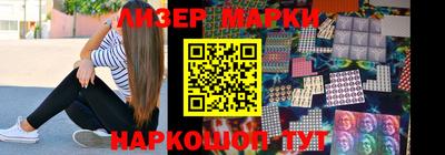 бутират Коммунар