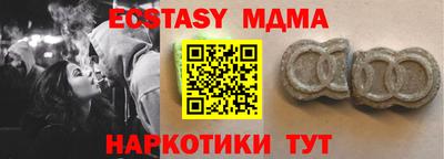 стаф Комсомольск-на-Амуре