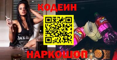 стаф Комсомольск-на-Амуре