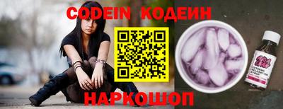 каннабис Конаково