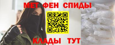 бутират Коммунар