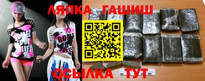 бутират Коммунар