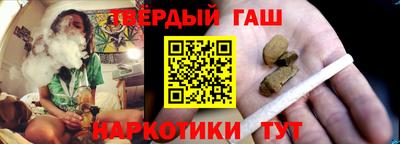 бошки Кингисепп