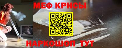 амфетамин Кимры