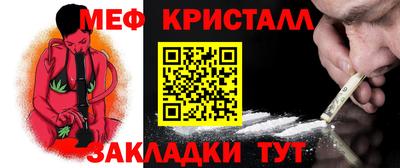 хмурый Кинель