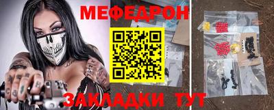 каннабис Конаково