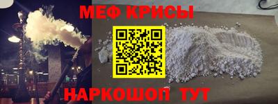 каннабис Конаково