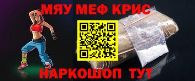 бутират Коммунар